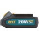 Батарея акк. 20 В; Li-Ion; 2,0 Ач; 0,4 кг ; индикатор заряда; коробка (79935)