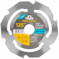 Диск пильный по дереву, посадочный диаметр 22,2 мм, 6 зубьев, 125 мм (37610М)