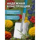 GRINDA WS-3 Лопата дамская штыковая прямоугольная, 200х170х1200мм, алюминиевый черенок, PROLine (421828)