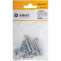 Комплект: Винт DIN965 6х40, с гайкой М6 DIN934, шайбой М 6 DIN125, шайбой М 6 DIN127 (фасовка 8шт.) (24842-3)