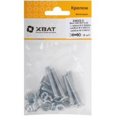 Комплект: Винт DIN965 6х40, с гайкой М6 DIN934, шайбой М 6 DIN125, шайбой М 6 DIN127 (фасовка 8шт.) (24842-3)