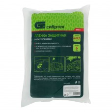 Пленка защитная, 4 х 12.5 м, 6 мкм, полиэтиленовая Сибртех (88801)