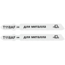 Полотна для эл. лобзика, T118AF, по металлу, Bimetal, 75 мм, 2 шт. (40819М)