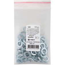 Шайба пружинная гроверная М8 100 шт. DIN 127 Фасовка (29152-0)