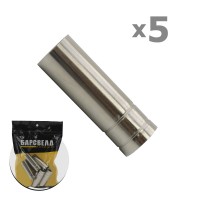 Сопло газовое Mig ERGOPLUS 14,15 ф 16,0 мм, L=53 мм (BMC0019-5)