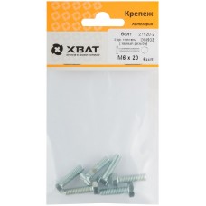 Болт 6-гранная головка (полная резьба) М6 х 20 (фасовка 6 шт) DIN933 (27120-2)