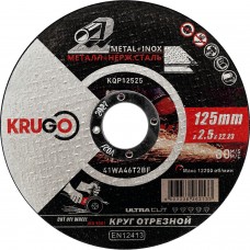 Диск отрезной по металлу KRUGO 125х2.5х22мм KQP12525