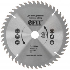 Диск пильный для циркулярных пил по дереву, технический рез с гвоздями 185 х 20/16 х 48T (37706)