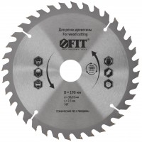 Диск пильный для циркулярных пил по дереву, технический рез с гвоздями 190 х 30/20 х 36T (37708)