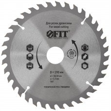 Диск пильный для циркулярных пил по дереву, технический рез с гвоздями 190 х 30/20 х 36T (37708)