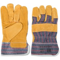 Перчатки спилковые упрочненные 10,5