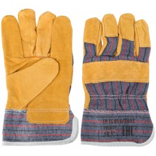 Перчатки спилковые упрочненные 10,5