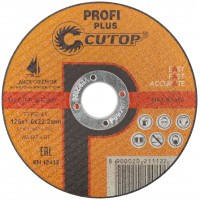 Профессиональный диск отрезной по металлу, нержавеющей стали и алюминию Cutop Profi Plus Т41-125 х 1,6 х 22,2 мм (40005т)