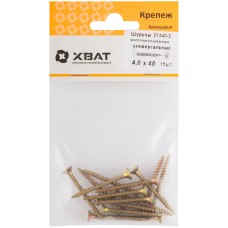 Шурупы желтопассированные, универсальные 4 х 40 ( фасовка 15 шт.) (21340-2)