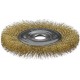 Щетка дисковая для УШМ 150 мм, витая латунированная, стальная проволока 0.3 мм ЗУБР Профессионал 35187-150_z01