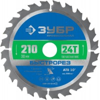 Диск пильный по дереву 210 x 30 мм, 24T ЗУБР Быстрорез Профессионал 36901-210-30-24_z01