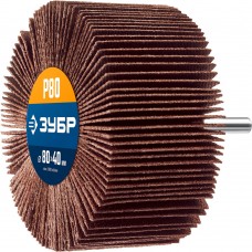 Круг шлифовальный лепестковый d 80 x 40 мм, P80, на шпильке d 6 мм ЗУБР Профессионал 36604-080_z01
