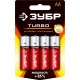 Батарейки алкалиновые TURBO, AA x 4, 1.5 В ЗУБР 59213-4C_z01
