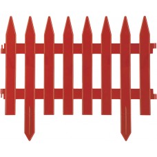 Декоративный забор Классика, 28 х 300 см, терракот, 7 секций GRINDA 422201-T