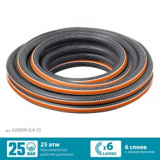 Поливочный шланг ULTRA 6, 3/4