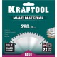 Пильный диск по алюминию Multi Material, 260 х 30 мм, 100Т KRAFTOOL 36953-260-30