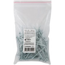 Шурупы оцинкованные, универсальные 3,5 х 45 100 шт Фасовка (20245-0)