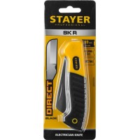 Нож монтерский складной прямое лезвие Professional STAYER 45408