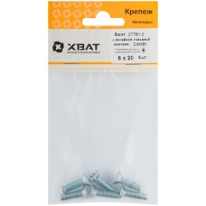 Винт с потайной головкой с полной резьбой оцинкованный DIN 965 6 х 20 6 шт (фасовка) (27781-2)