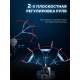 ЗУБР АР-5 редуктор, 6 скоростей, мотоблок бензиновый, Профессионал (МБ5-300)