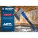 Кованый топор 1200/1380 г 430 мм Профессионал ЗУБР Фибергласс 2061-12