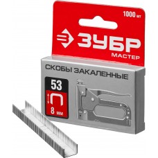 Скобы 8 мм, тип 53 (A/10/JT21), калибр 23GA, 1000 шт ЗУБР 31625-08