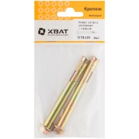 Анкер распорный с гайкой 10х95 (фасовка 2 шт) (26160-3)