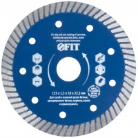 Диск отрезной алмазный универсальный 