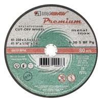 Круг отрезной по металлу и нержавеющей стали, 230 х 2.5 х 22 мм, Премиум 
