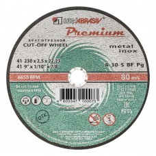 Круг отрезной по металлу и нержавеющей стали, 230 х 2.5 х 22 мм, Премиум 