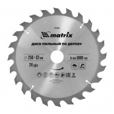 Пильный диск по дереву, 250 х 32 мм, 24 зуба Matrix Professional (73265)