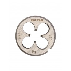 Плашка круглая резьбонарезная HSS, DIN 223 B (DIN EN 22568), M10 x 1.5, 30 x 11 (ZA-10406)