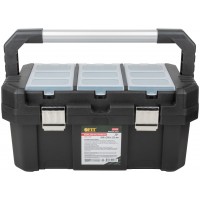 Ящик для инструмента пластиковый 20