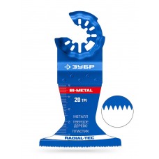 Полотно биметаллическое BIM 65 x 50 мм, 20TPI, чистый рез: металл, твердое дерево, пластик ЗУБР StarQuick 15574-65-50