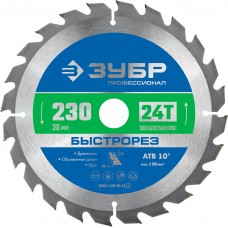 Диск пильный по дереву 230 x 30 мм, 24T ЗУБР Быстрорез Профессионал 36901-230-30-24_z01