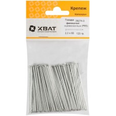 Гвозди финишные оцинкованные (РМ3) 2,0х60 120 гр. (фасовка) (29274-3)