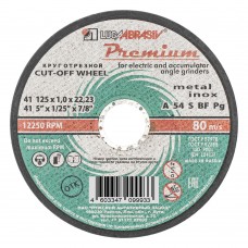 Круг отрезной по металлу и нержавеющей стали, 125 х 1.0 х 22 мм, Премиум 