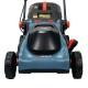 Газонокосилка электрическая 1600 Вт, 38 см
