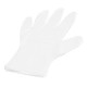Перчатки одноразовые полиэтиленовые, прозрачные, 100 шт. (50 пар) L (67940)
