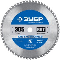 Пильный диск по металлу и металлопрофилю Металлорез, 305 х 25.4 мм, 60Т ЗУБР Профессионал 36932-305-25.4-60