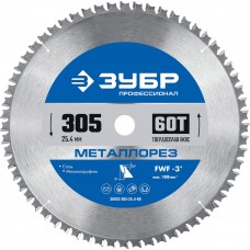 Пильный диск по металлу и металлопрофилю Металлорез, 305 х 25.4 мм, 60Т ЗУБР Профессионал 36932-305-25.4-60