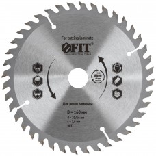 Диск пильный для циркулярных пил по ламинату 160 х 20/16 х 40T (37771)