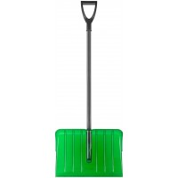 Лопата для уборки снега Профи поликарбонатная, алюминиевый черенок, большая 520х375х1350 мм (68115)