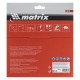 Пильный диск по дереву, 190 х 30 мм, 48 зубьев Matrix Professional (73219)