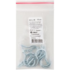 Шуруп-полукольцо оцинкованный 3,5 х 45, 10 шт Фасовка (25201-0)